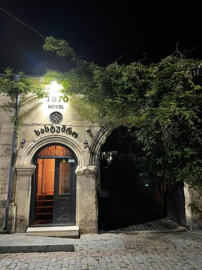 Hotel 1870 Kutaisi Esterno foto